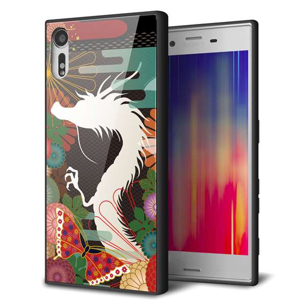 Xperia XZs SOV35 au 強化ガラス&TPUスマホケース ガラプリ【635 白龍】