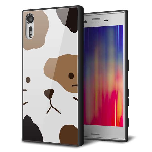 Xperia XZs SOV35 au 強化ガラス&TPUスマホケース ガラプリ【IA801 みけ】