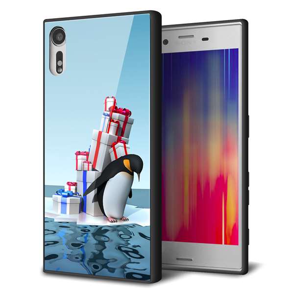 Xperia XZs SOV35 au 強化ガラス&TPUスマホケース ガラプリ【XA805 人気者は辛い…】