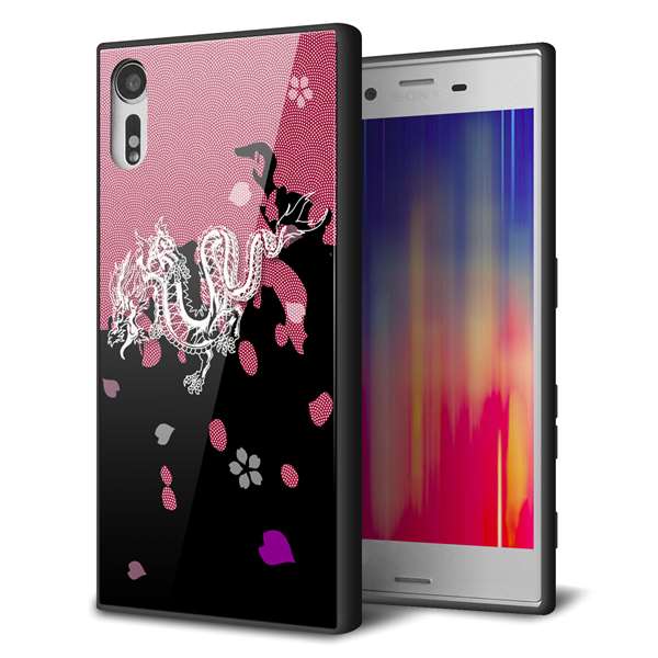 Xperia XZs SOV35 au 強化ガラス&TPUスマホケース ガラプリ【YC900 和竜01】