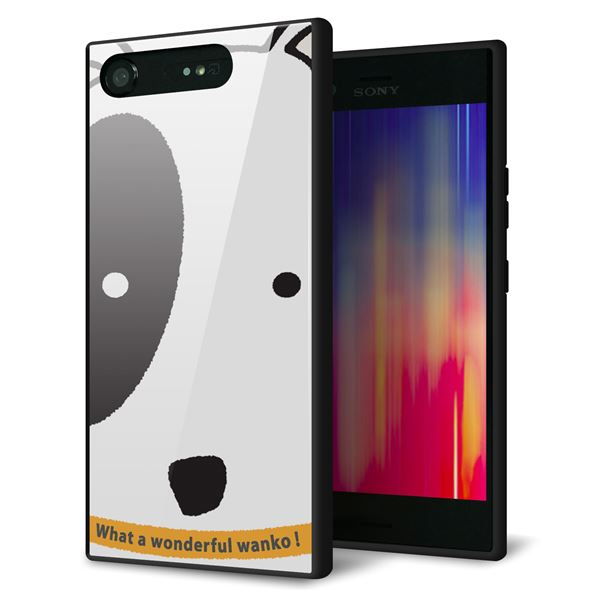 Xperia XZ1 SOV36 au 強化ガラス&TPUスマホケース ガラプリ【IA800 わんこ】