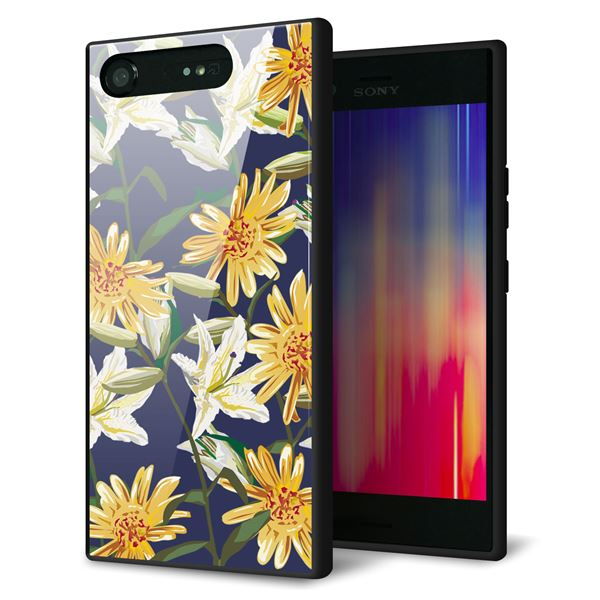Xperia XZ1 SOV36 au 強化ガラス&TPUスマホケース ガラプリ【SC893 ボタニカル デイジー&リリー】