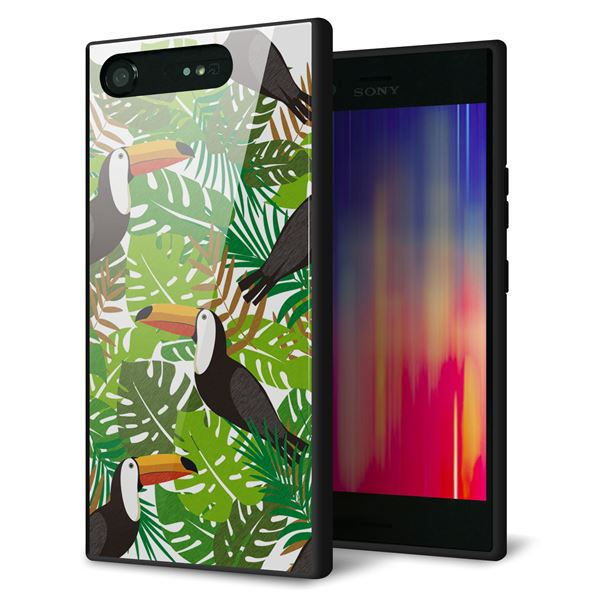 Xperia XZ1 SOV36 au 強化ガラス&TPUスマホケース ガラプリ【SC894 ボタニカル トロピカルバード】