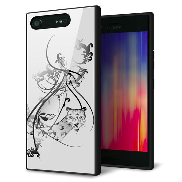 Xperia XZ1 SOV36 au 強化ガラス&TPUスマホケース ガラプリ【VA832 パンサーと美女】