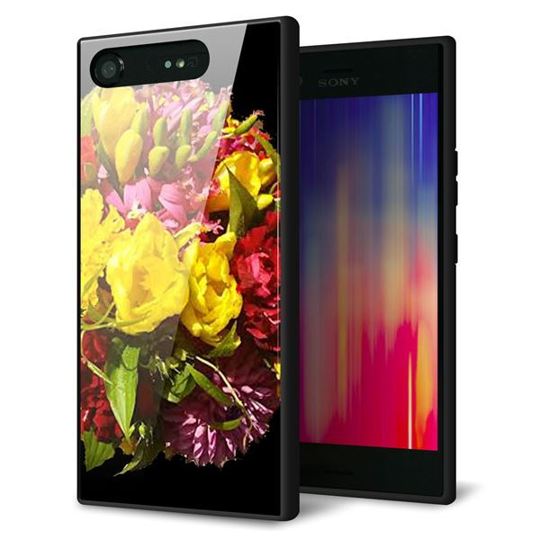 Xperia XZ1 SOV36 au 強化ガラス&TPUスマホケース ガラプリ【YI883 フラワー4】