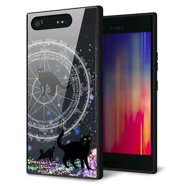 Xperia XZ1 SOV36 au 強化ガラス&TPUスマホケース ガラプリ【YJ330 魔法陣猫 キラキラ 黒猫】