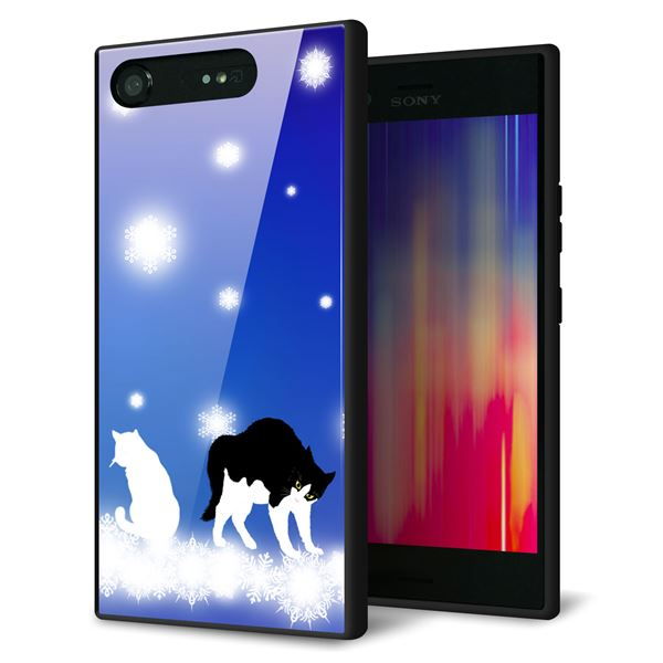 Xperia XZ1 SOV36 au 強化ガラス&TPUスマホケース ガラプリ【YJ335 雪の結晶 はちわれ】