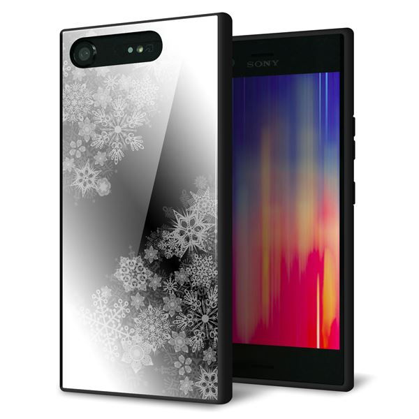 Xperia XZ1 SOV36 au 強化ガラス&TPUスマホケース ガラプリ【YJ340 モノトーン 雪の結晶 】