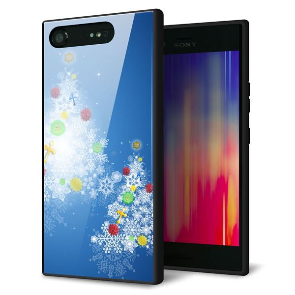 Xperia XZ1 SOV36 au 強化ガラス&TPUスマホケース ガラプリ【YJ347 クリスマスツリー】