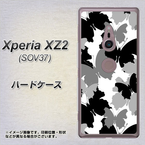 Xperia XZ2 SOV37 au 1336 夜の蝶 ハードケース 背面印刷