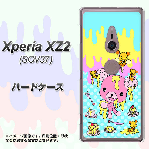 Xperia XZ2 SOV37 au AG821 ハニベア(水玉水色) ハードケース 背面印刷