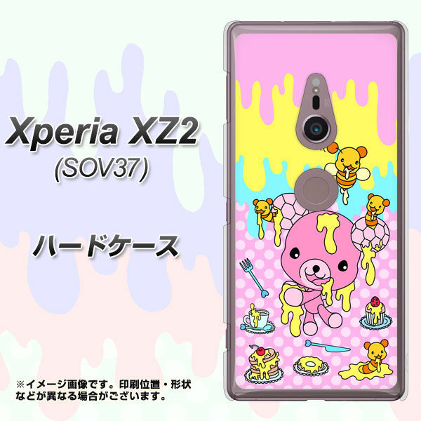 Xperia XZ2 SOV37 au AG822 ハニベア(水玉ピンク) ハードケース 背面印刷