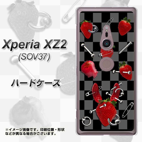 Xperia XZ2 SOV37 au AG833 苺パンク(黒) ハードケース 背面印刷