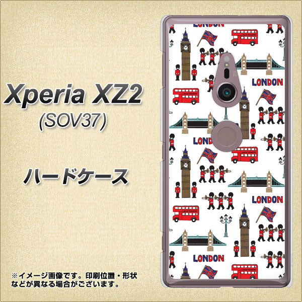 Xperia XZ2 SOV37 au EK811 ロンドンの街 ハードケース 背面印刷