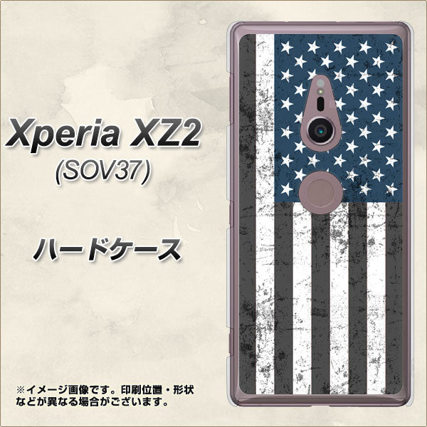 Xperia XZ2 SOV37 au EK864 アメリカンフラッグビンテージ ハードケース 背面印刷