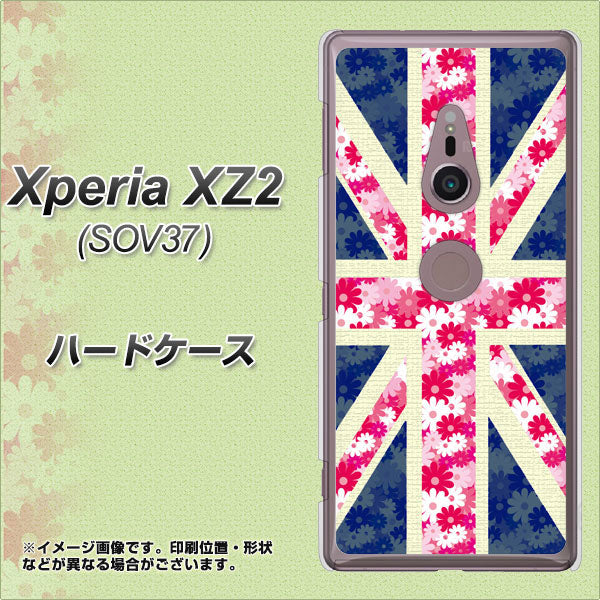 Xperia XZ2 SOV37 au EK894 ユニオンジャックフラワー ハードケース 背面印刷