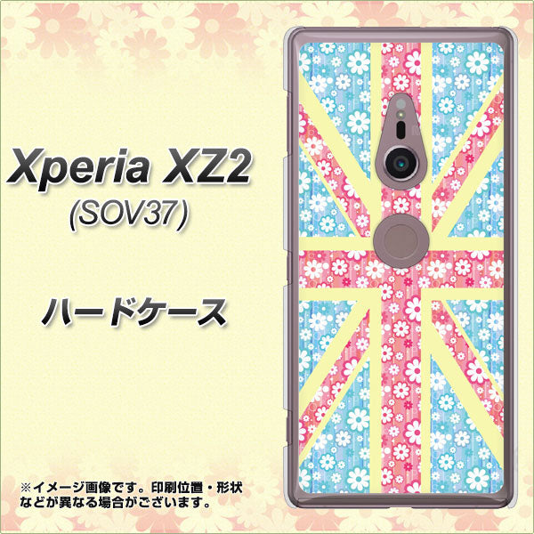 Xperia XZ2 SOV37 au EK895 ユニオンジャックパステルフラワー ハードケース 背面印刷