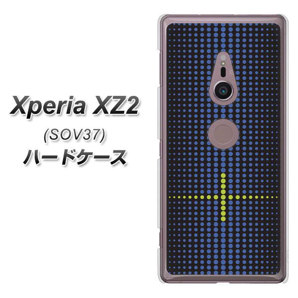 Xperia XZ2 SOV37 au IB907 グラデーションドット ハードケース 背面印刷