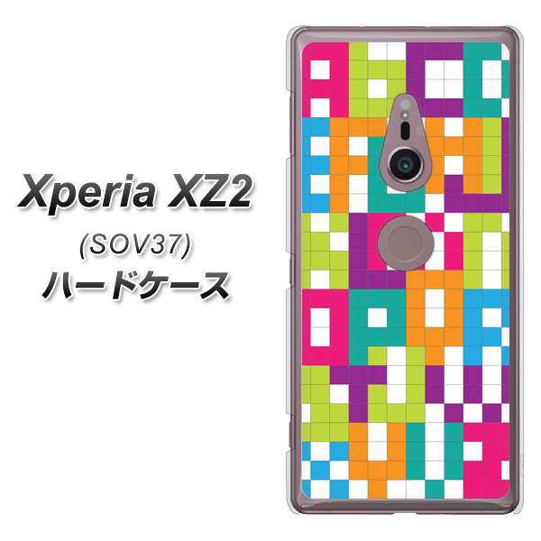 Xperia XZ2 SOV37 au IB916 ブロックアルファベット ハードケース 背面印刷