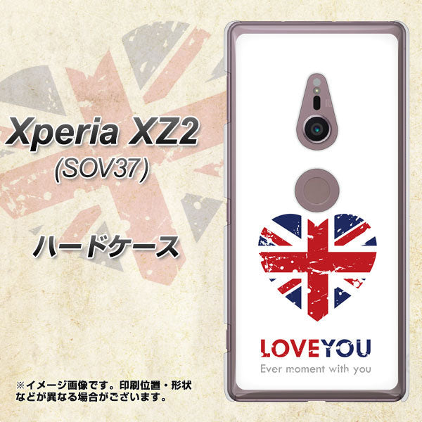 Xperia XZ2 SOV37 au SC803 ユニオンジャック ハートビンテージ ハードケース 背面印刷