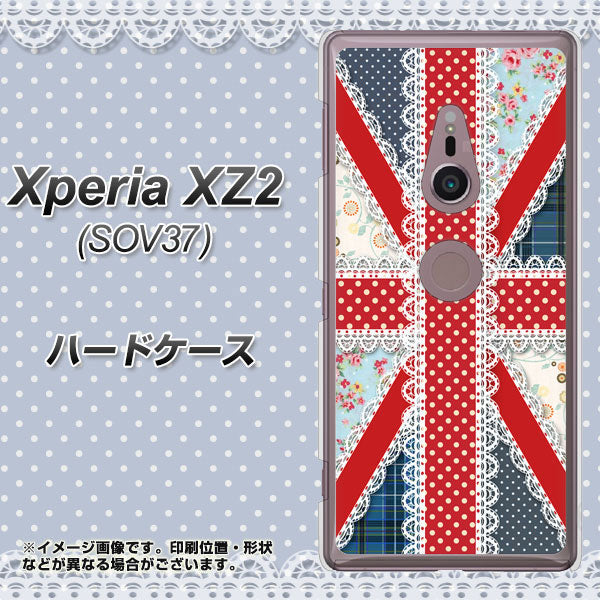 Xperia XZ2 SOV37 au SC805 ユニオンジャック レース ハードケース 背面印刷