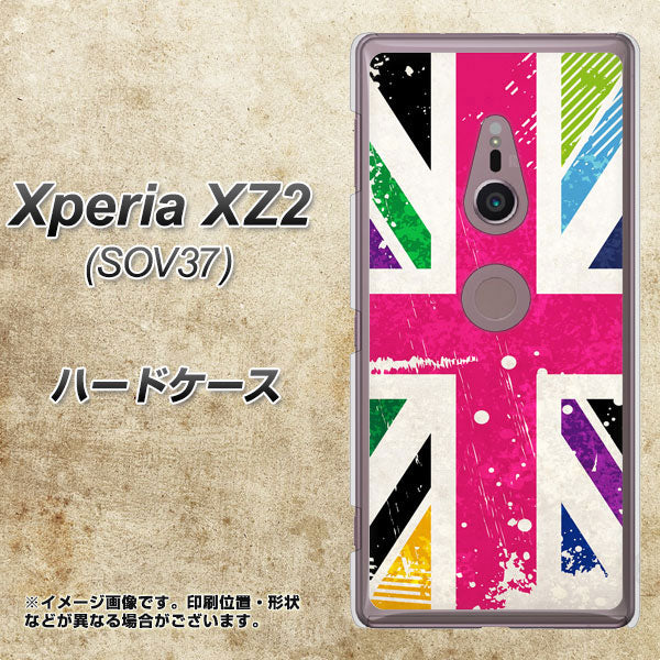 Xperia XZ2 SOV37 au SC806 ユニオンジャック ピンクビンテージ ハードケース 背面印刷