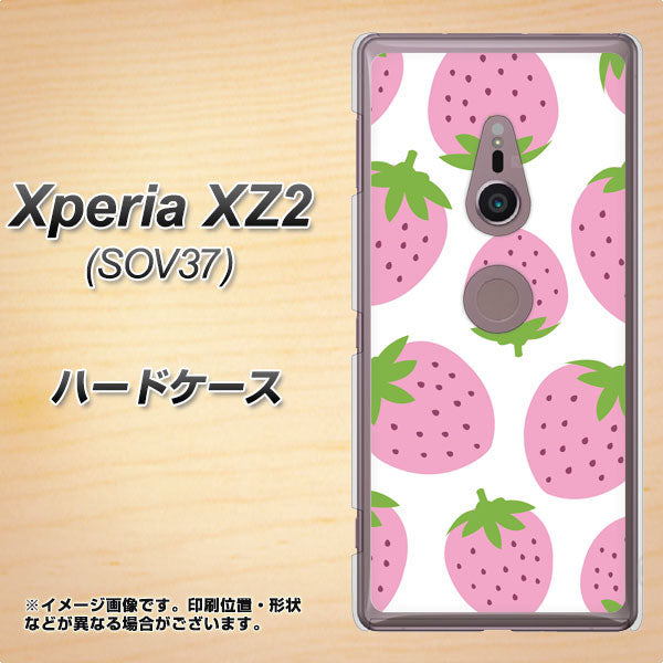 Xperia XZ2 SOV37 au SC816 大きいイチゴ模様 ピンク ハードケース 背面印刷