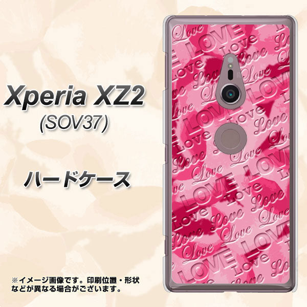 Xperia XZ2 SOV37 au SC845 フラワーヴェルニLOVE濃いピンク(ローズアンディアン) ハードケース 背面印刷