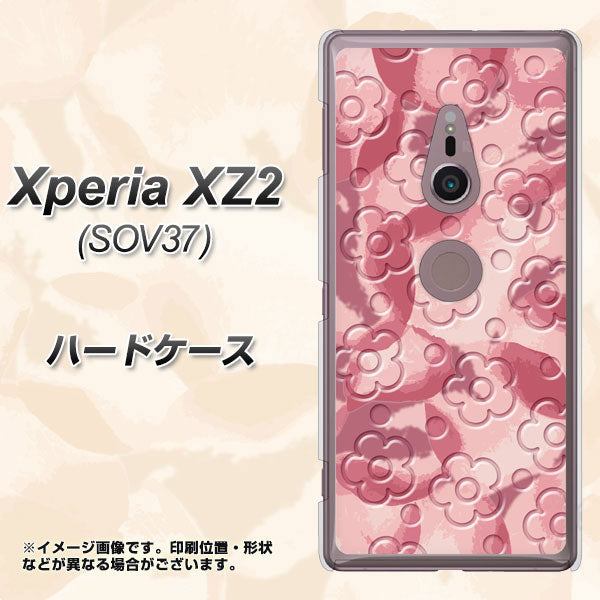Xperia XZ2 SOV37 au SC846 フラワーヴェルニ花ピンク(ローズヴェルール) ハードケース 背面印刷