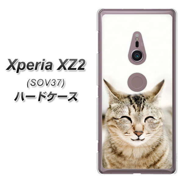 Xperia XZ2 SOV37 au VA801 笑福ねこ ハードケース 背面印刷