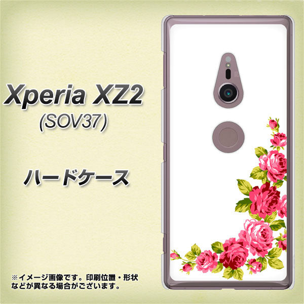 Xperia XZ2 SOV37 au VA825 バラのフレーム(白) ハードケース 背面印刷