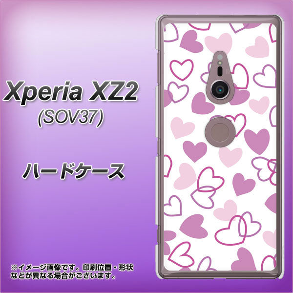 Xperia XZ2 SOV37 au VA928 ハートがいっぱい パープル ハードケース 背面印刷