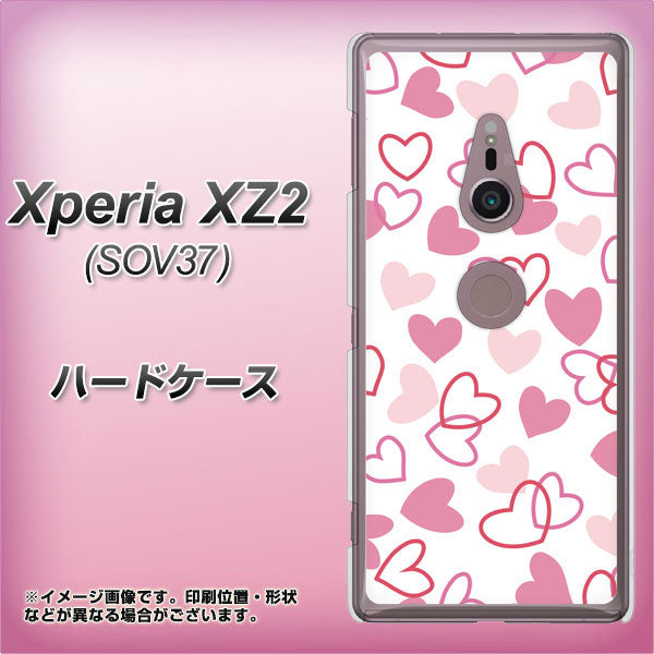 Xperia XZ2 SOV37 au VA929 ハートがいっぱい ピンク ハードケース 背面印刷