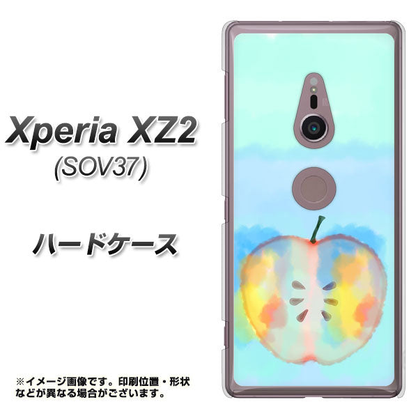 Xperia XZ2 SOV37 au YJ181 りんご 水彩181 ハードケース 背面印刷