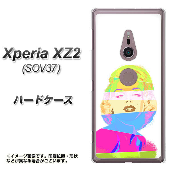 Xperia XZ2 SOV37 au YJ208 マリリンモンローデザイン(A) ハードケース 背面印刷