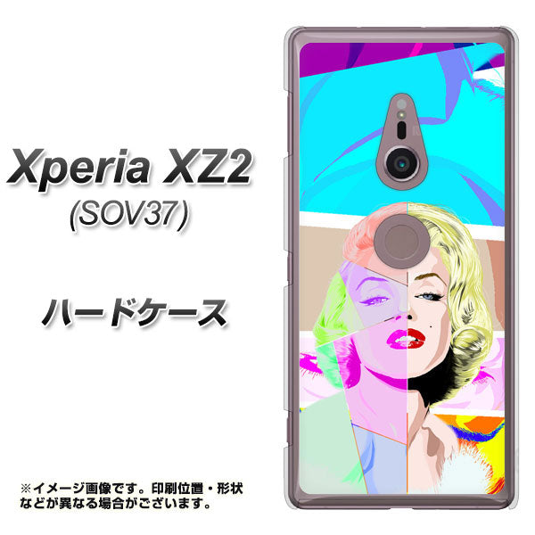 Xperia XZ2 SOV37 au YJ210 マリリンモンローデザイン(C) ハードケース 背面印刷