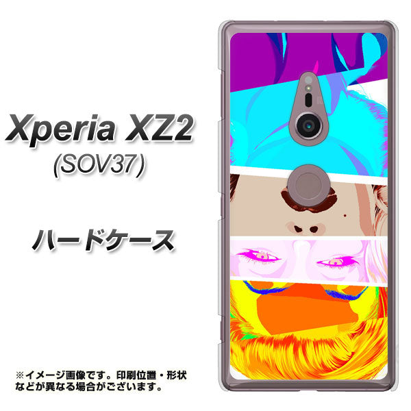Xperia XZ2 SOV37 au YJ211 マリリンモンローデザイン(D) ハードケース 背面印刷