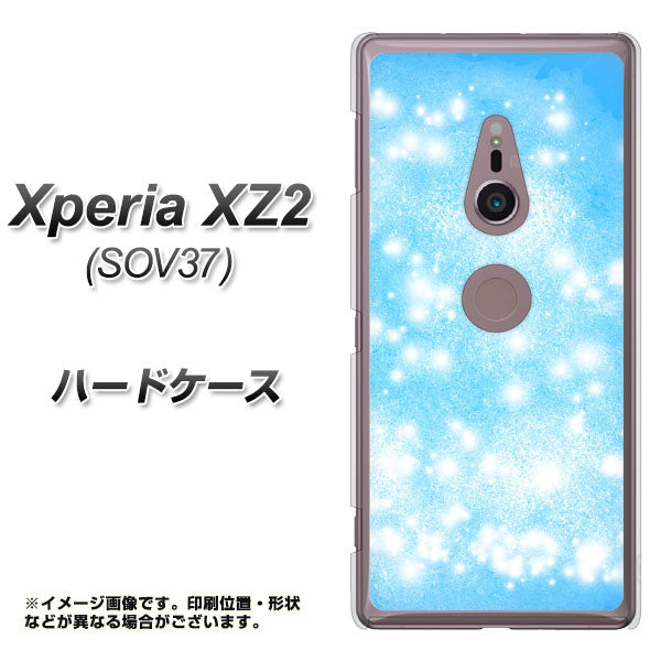 Xperia XZ2 SOV37 au YJ289 デザインブルー ハードケース 背面印刷