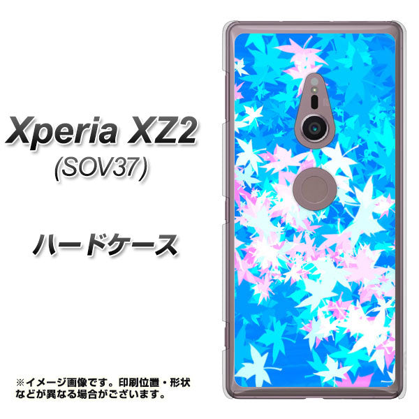 Xperia XZ2 SOV37 au YJ290 デザインもみじ ハードケース 背面印刷