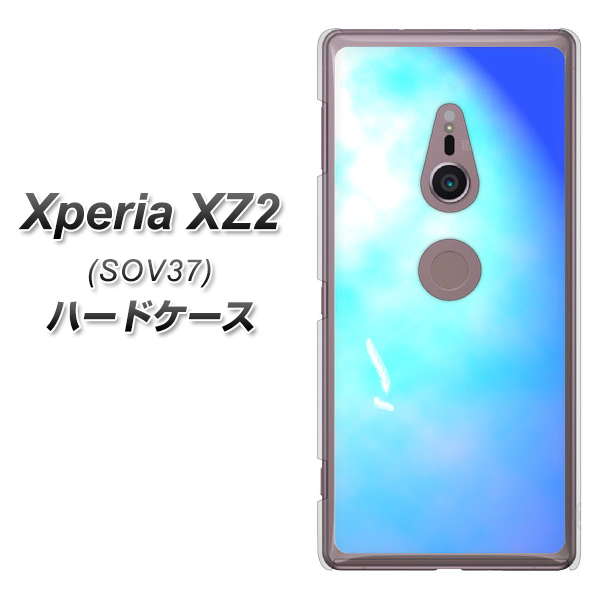 Xperia XZ2 SOV37 au YJ291 デザイン 光 ハードケース 背面印刷