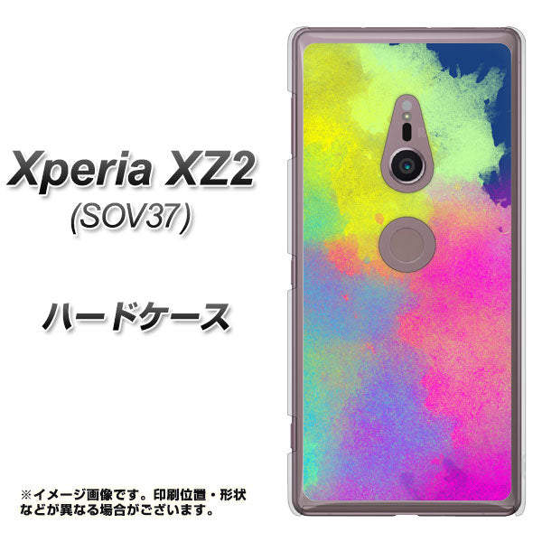 Xperia XZ2 SOV37 au YJ294 デザイン色彩 ハードケース 背面印刷
