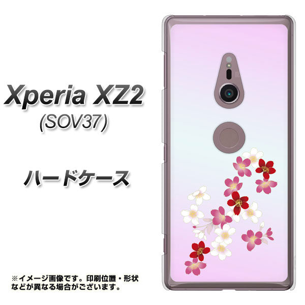 Xperia XZ2 SOV37 au YJ320 桜 和 ハードケース 背面印刷