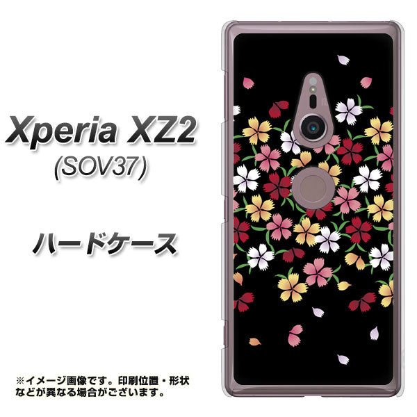 Xperia XZ2 SOV37 au YJ323 和柄 なでしこ ハードケース 背面印刷