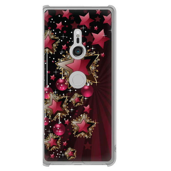 Xperia XZ3 SOV39 au 434 星の壁 ハードケース 背面印刷