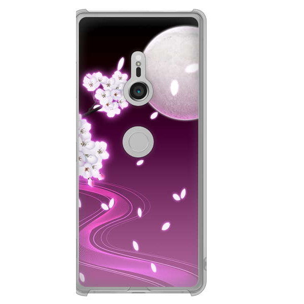 Xperia XZ3 SOV39 au 1223 紫に染まる月と桜 ハードケース 背面印刷
