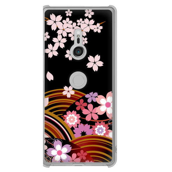 Xperia XZ3 SOV39 au 1237 和柄&筆文字・夜桜の宴 ハードケース 背面印刷