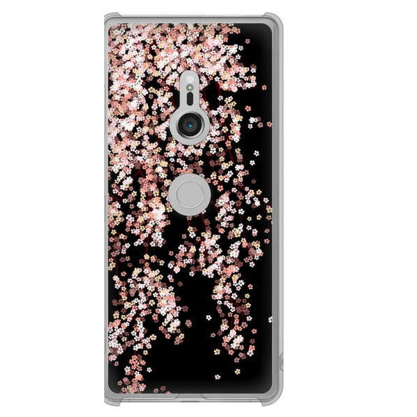 Xperia XZ3 SOV39 au 1244 しだれ桜 ハードケース 背面印刷