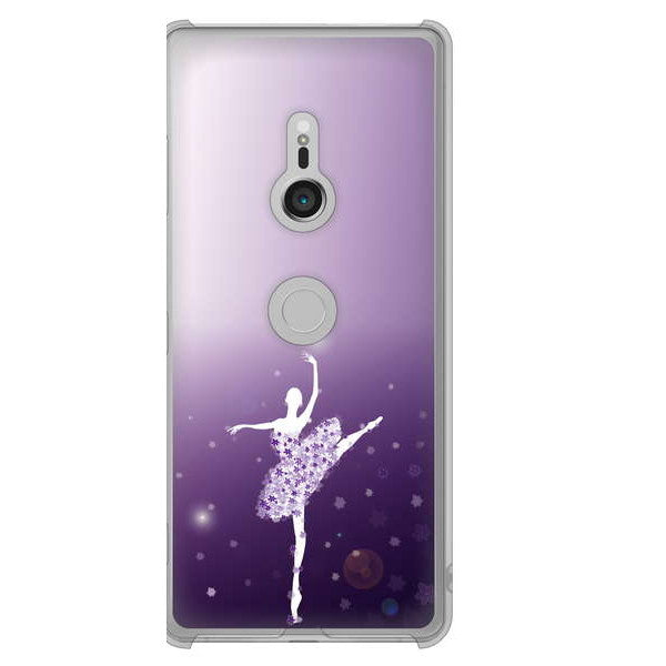 Xperia XZ3 SOV39 au 1256 バレリーナ ハードケース 背面印刷