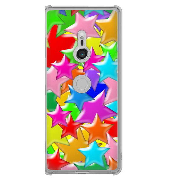 Xperia XZ3 SOV39 au 1293 ランダムスター ハードケース 背面印刷