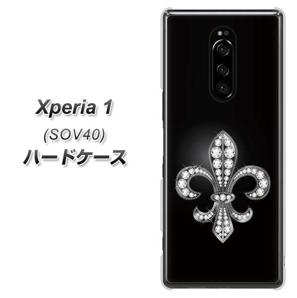 Xperia 1 SOV40 au 042 ラインストーン風の印刷ゴージャスユリ ハードケース 背面印刷